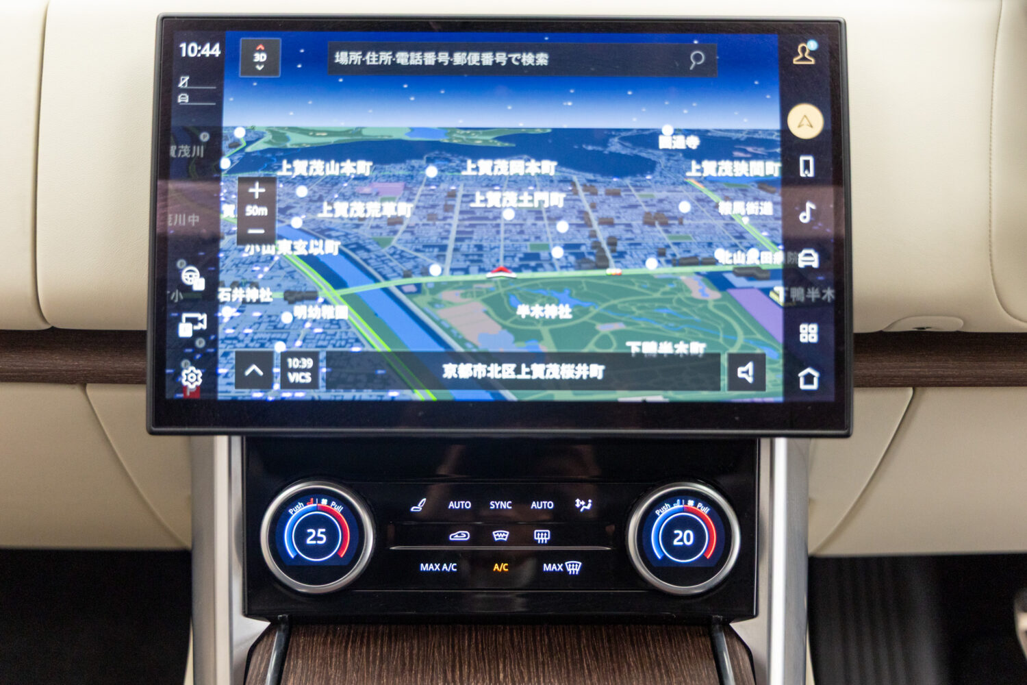 レンジローバー オートバイオグラフィー P530 LWB 7人乗り