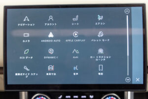 レンジローバー オートバイオグラフィー P530 LWB 7人乗り