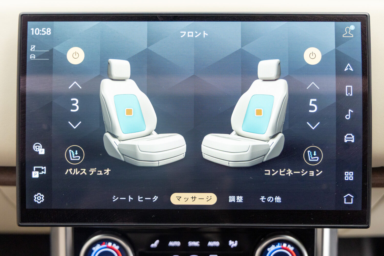 レンジローバー オートバイオグラフィー P530 LWB 7人乗り