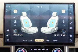 レンジローバー オートバイオグラフィー P530 LWB 7人乗り