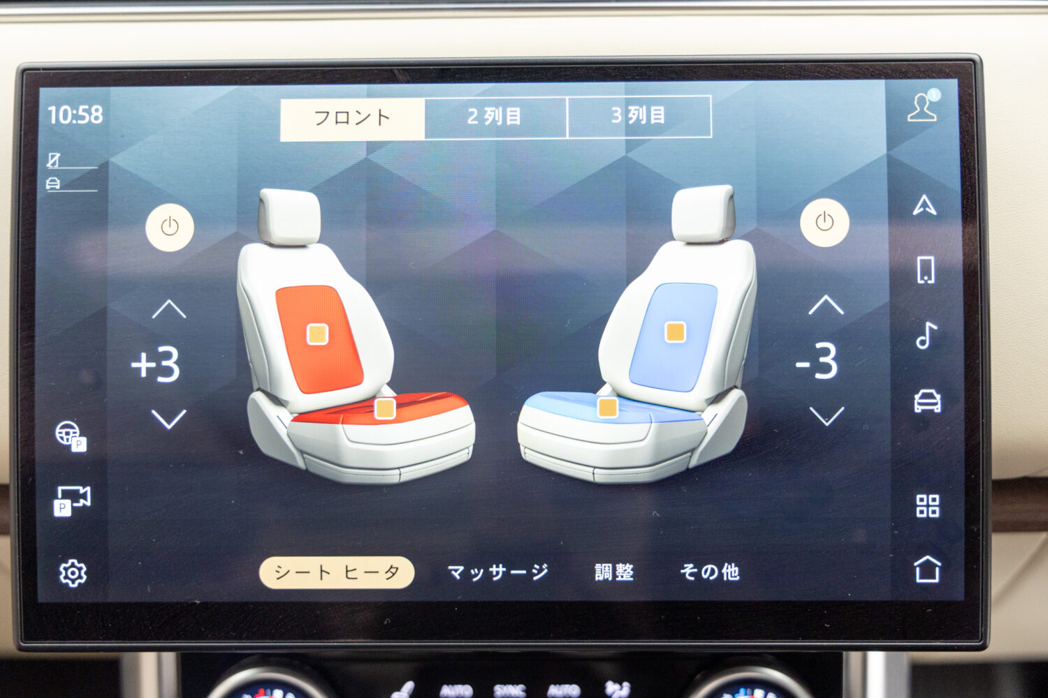 レンジローバー オートバイオグラフィー P530 LWB 7人乗り