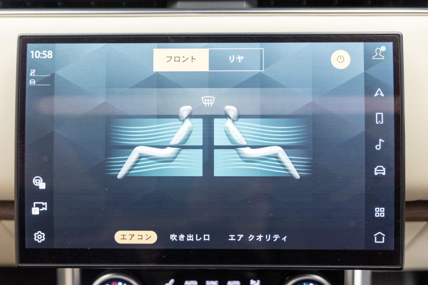 レンジローバー オートバイオグラフィー P530 LWB 7人乗り