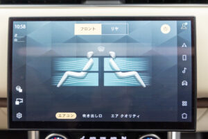 レンジローバー オートバイオグラフィー P530 LWB 7人乗り