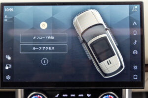 レンジローバー オートバイオグラフィー P530 LWB 7人乗り