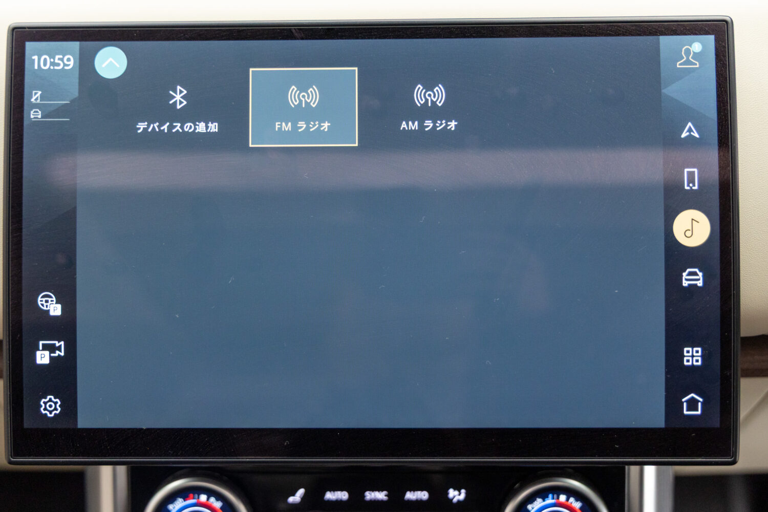 レンジローバー オートバイオグラフィー P530 LWB 7人乗り