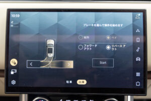 レンジローバー オートバイオグラフィー P530 LWB 7人乗り