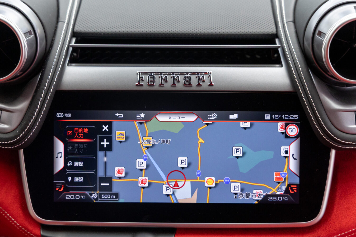 GTC4ルッソ T 左H