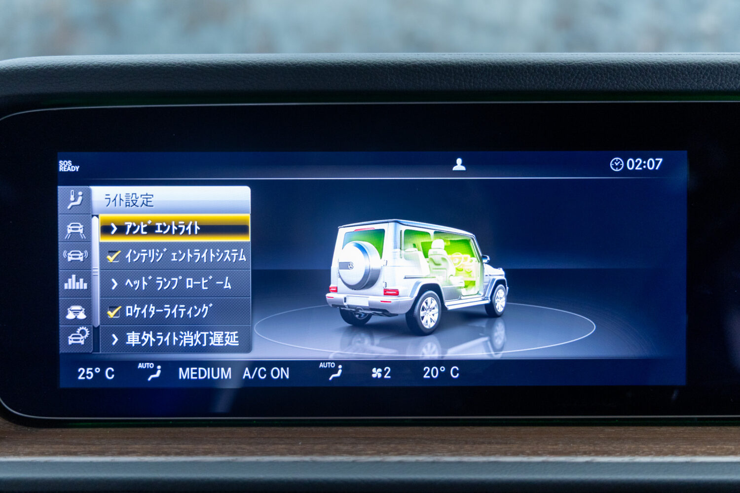 Gクラス G350d 4WD