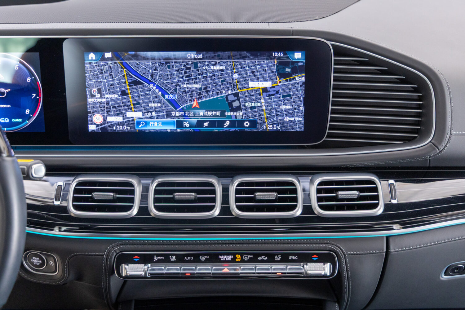 GLS600 4MATIC(ISG) ファーストクラスPKG 左H