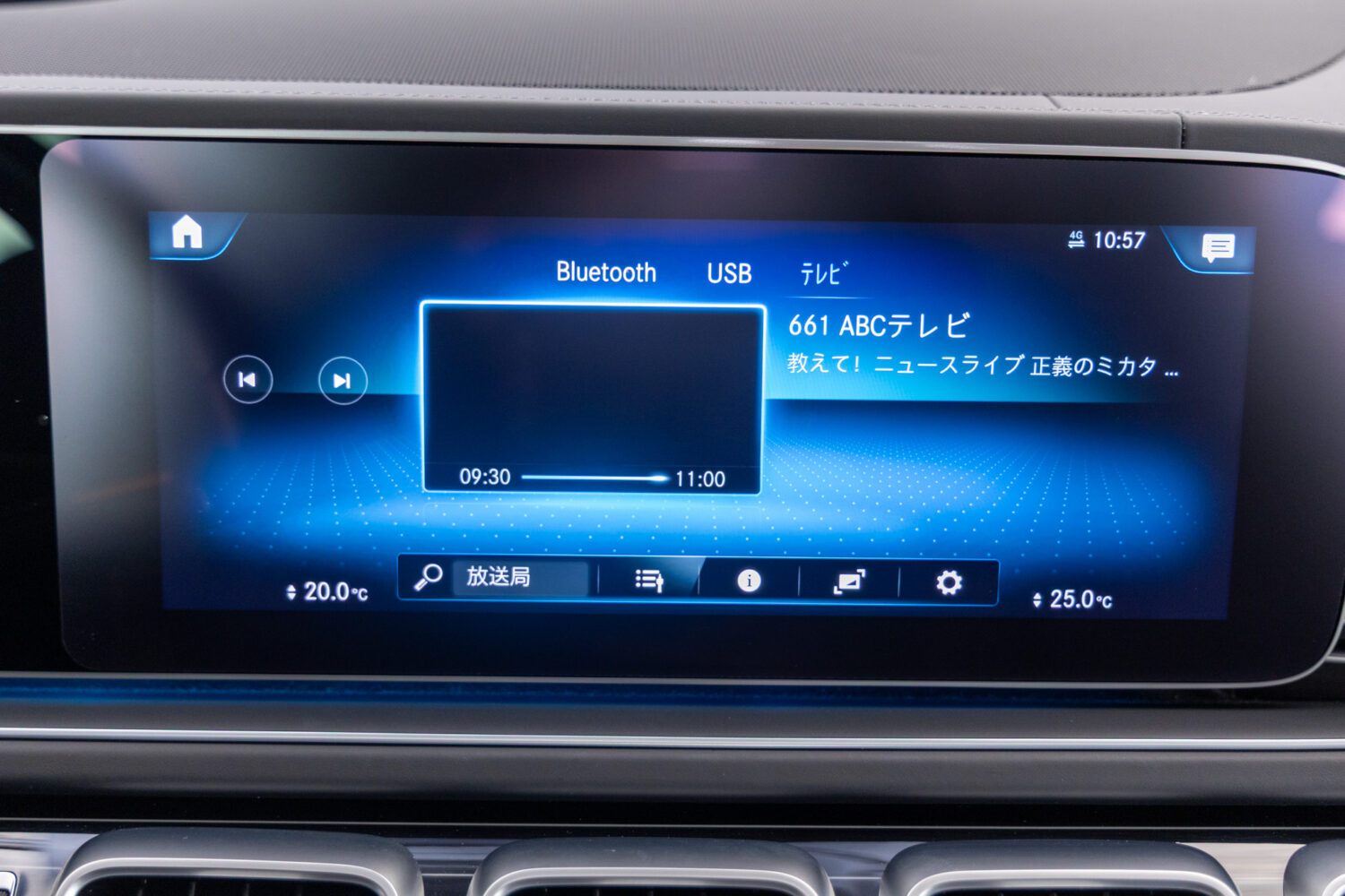 GLS600 4MATIC(ISG) ファーストクラスPKG 左H