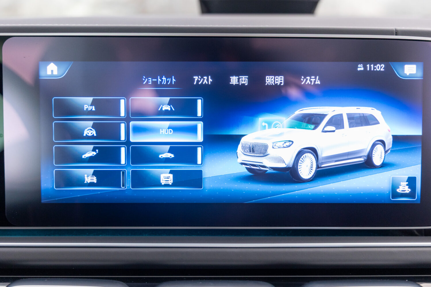 GLS600 4MATIC(ISG) ファーストクラスPKG 左H