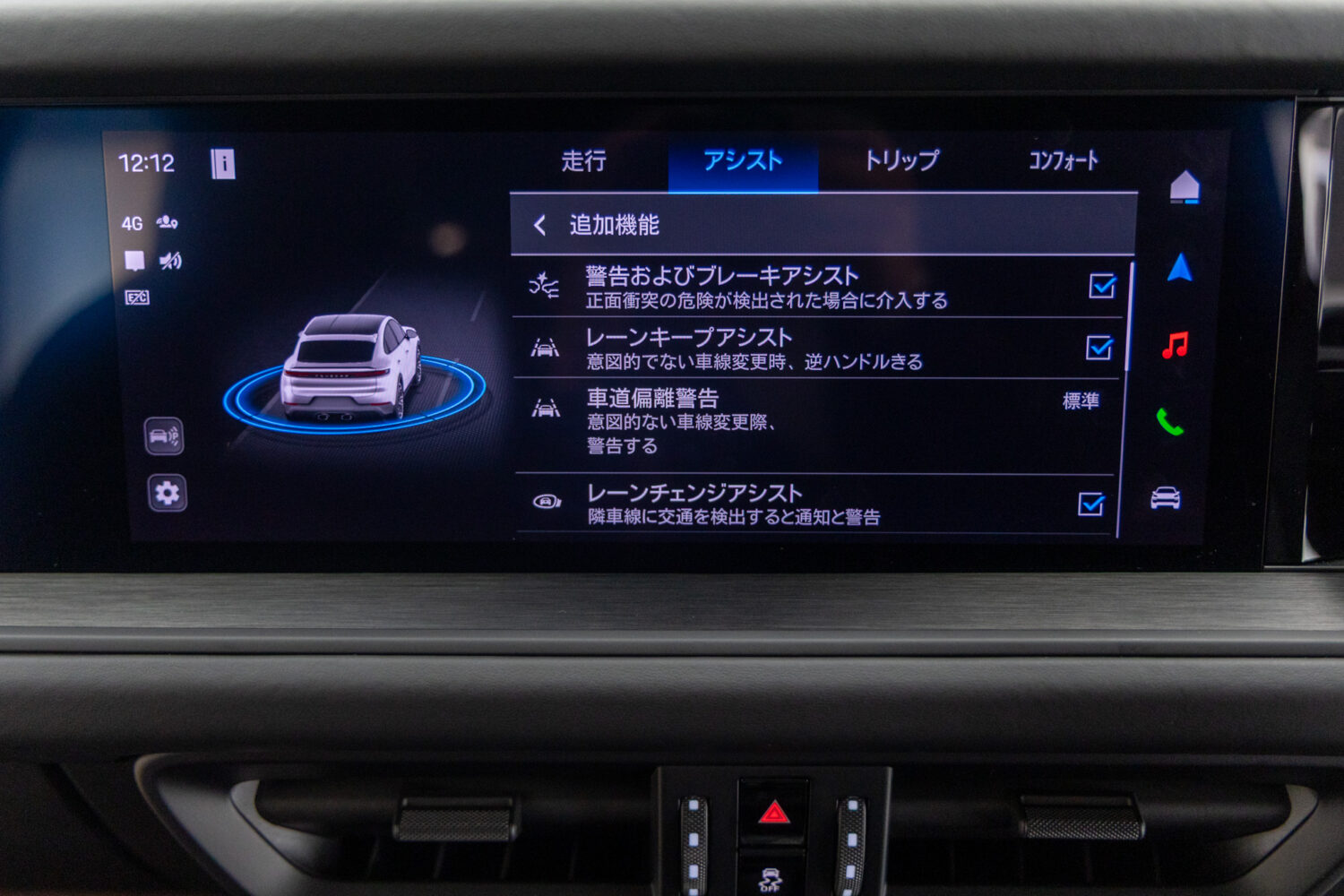 カイエンクーペ GTS 4WD