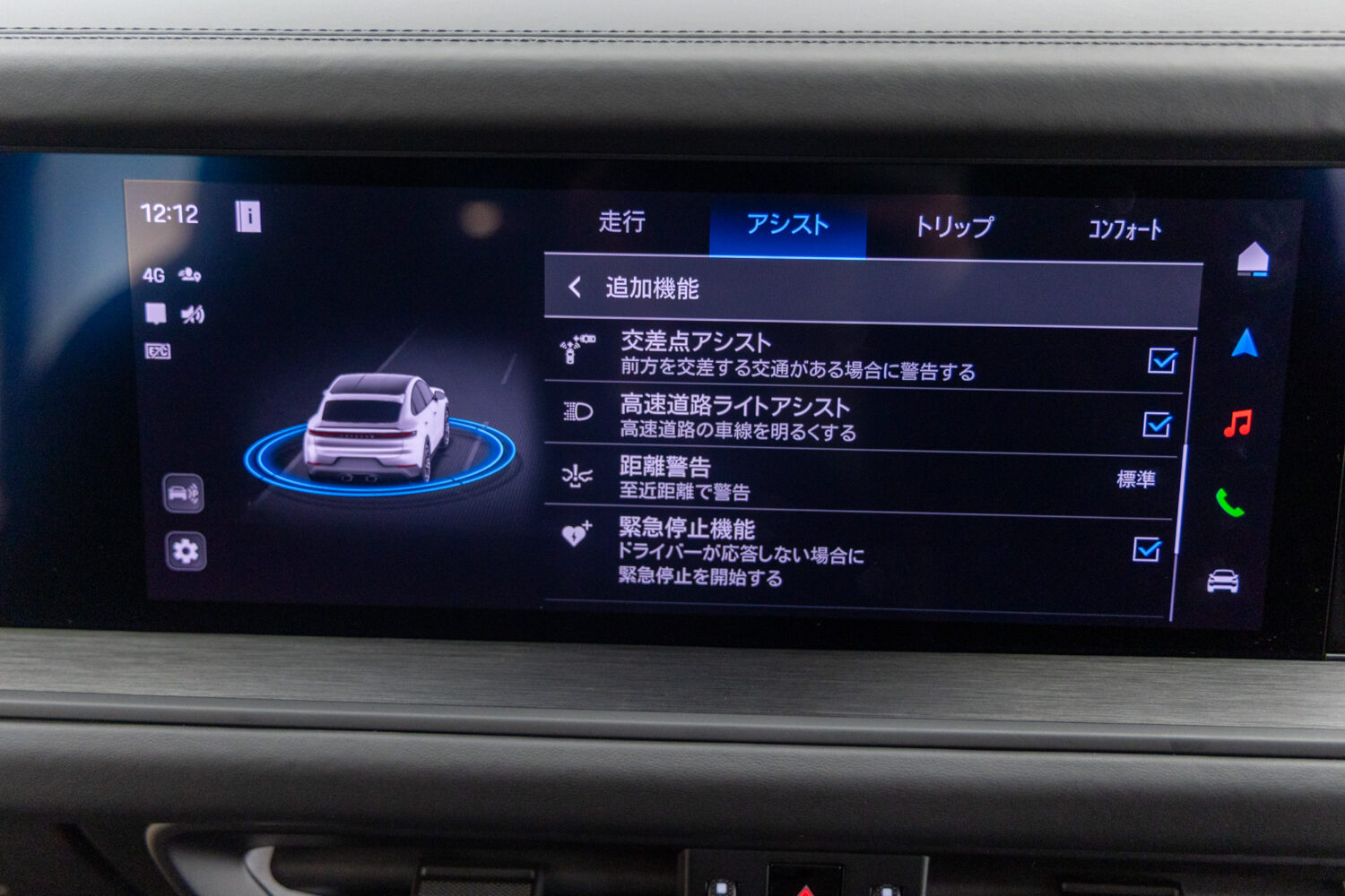 カイエンクーペ GTS 4WD