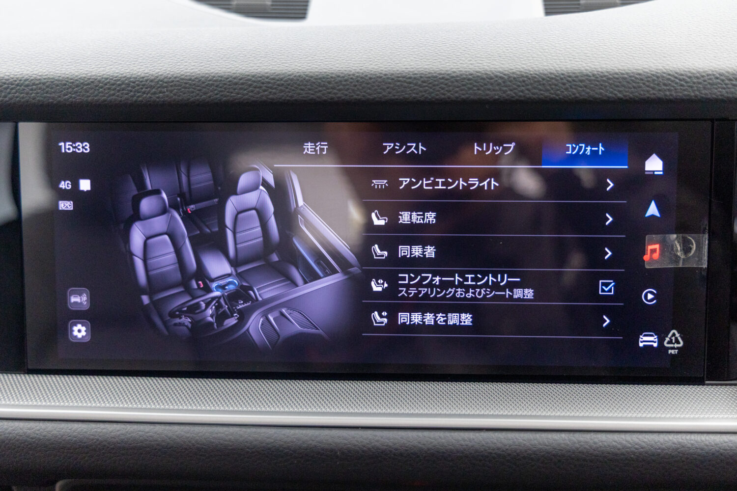 カイエン ティプトロニックS 4WD