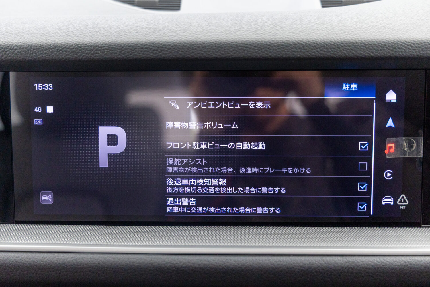 カイエン ティプトロニックS 4WD