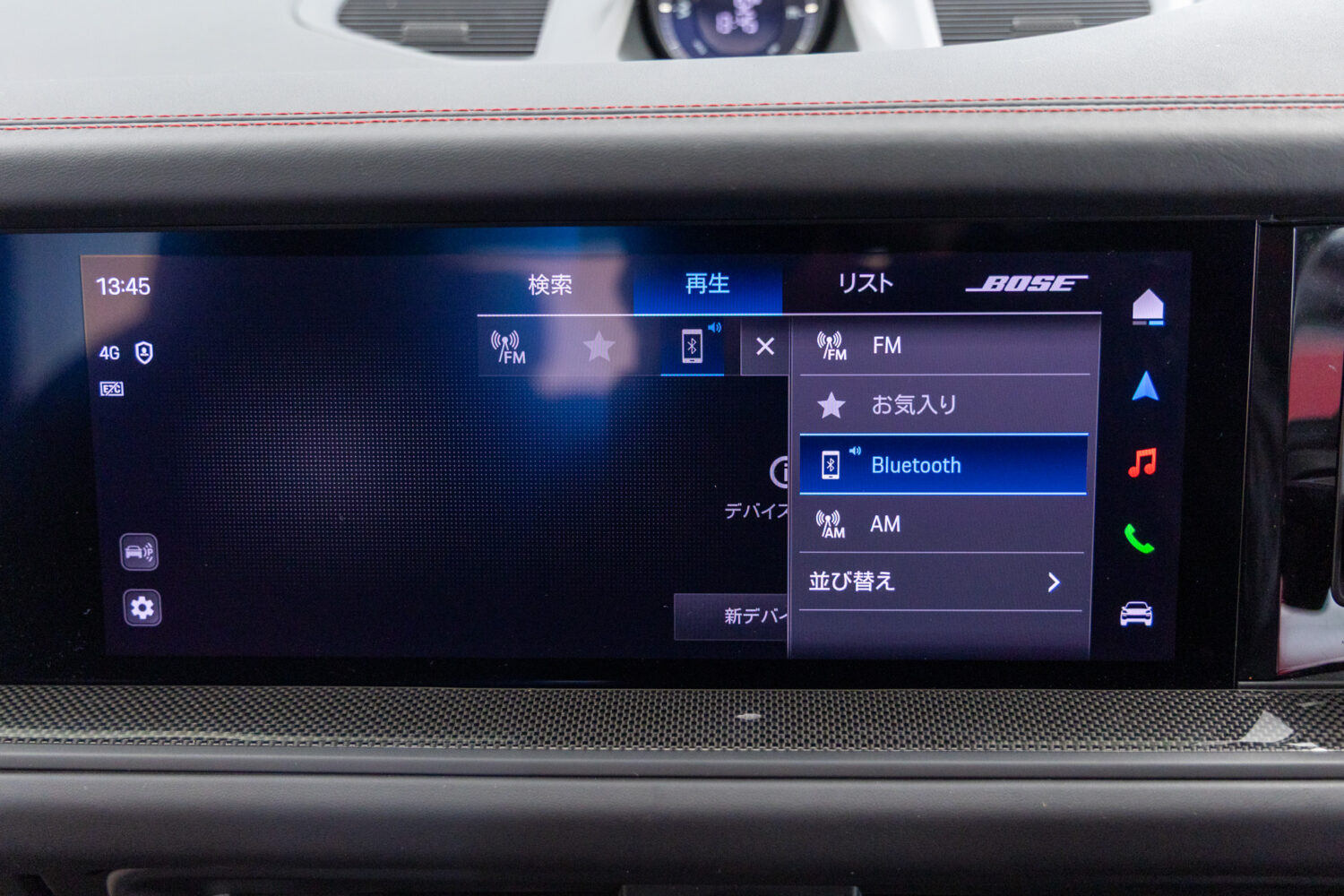 カイエン GTS ティプトロニックS