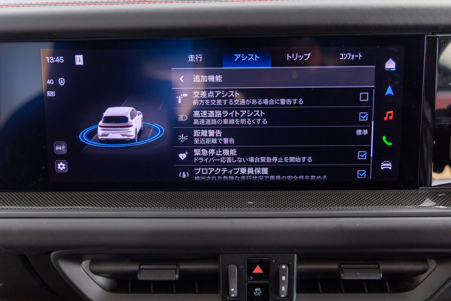 カイエン GTS ティプトロニックS