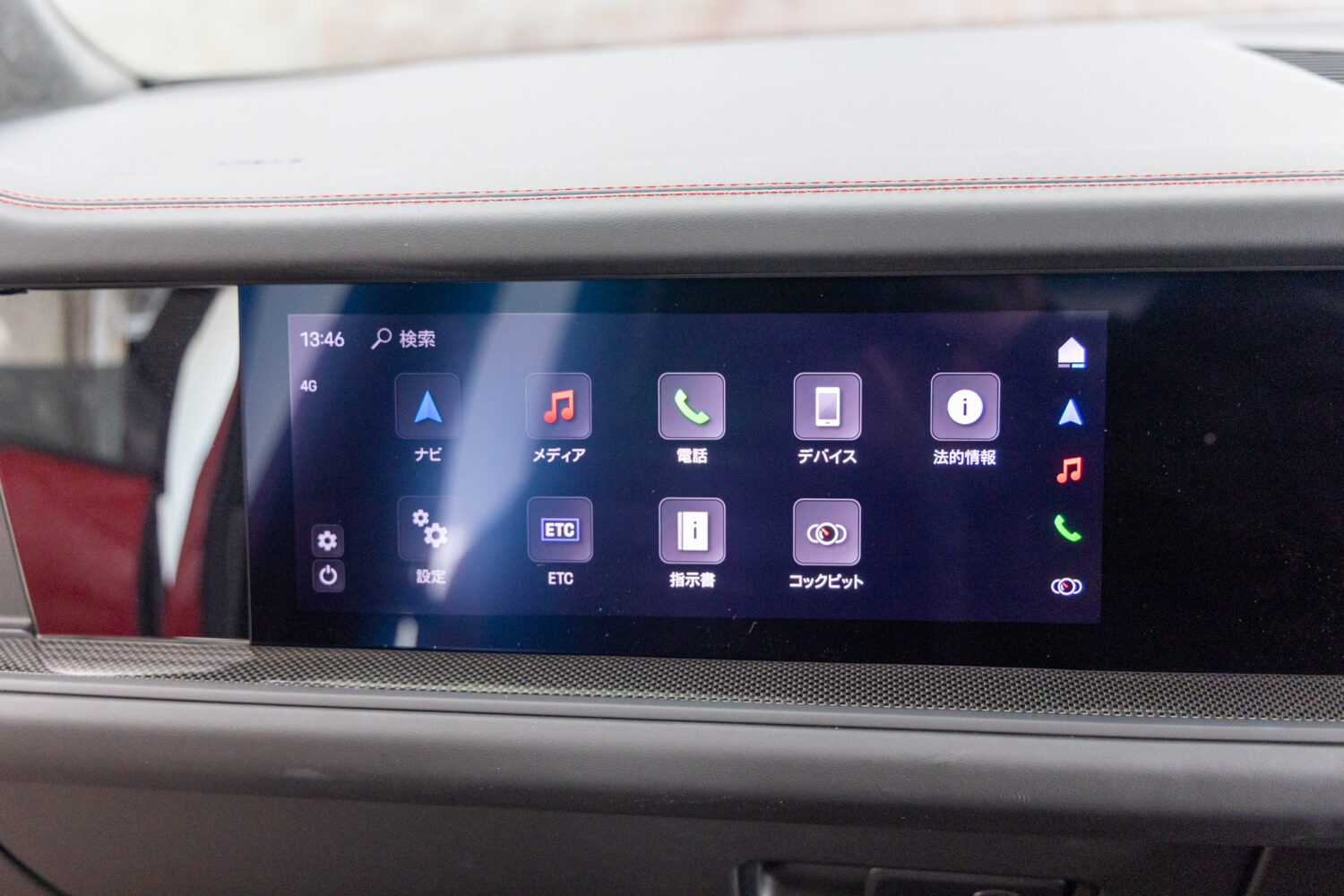 カイエン GTS ティプトロニックS