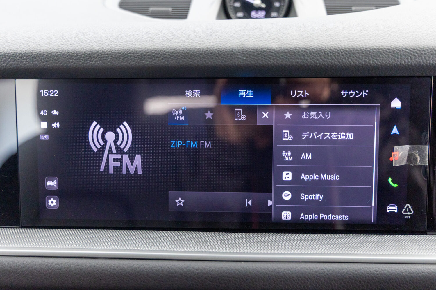 カイエンクーペ 3.0 ティプトロニックS リアコンフォートベンチシート 4WD