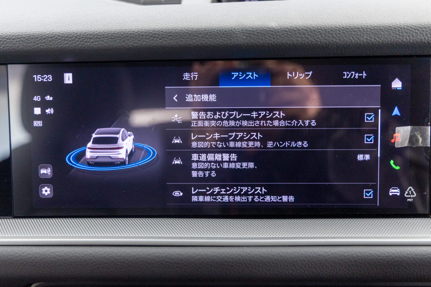 カイエンクーペ 3.0 ティプトロニックS リアコンフォートベンチシート 4WD