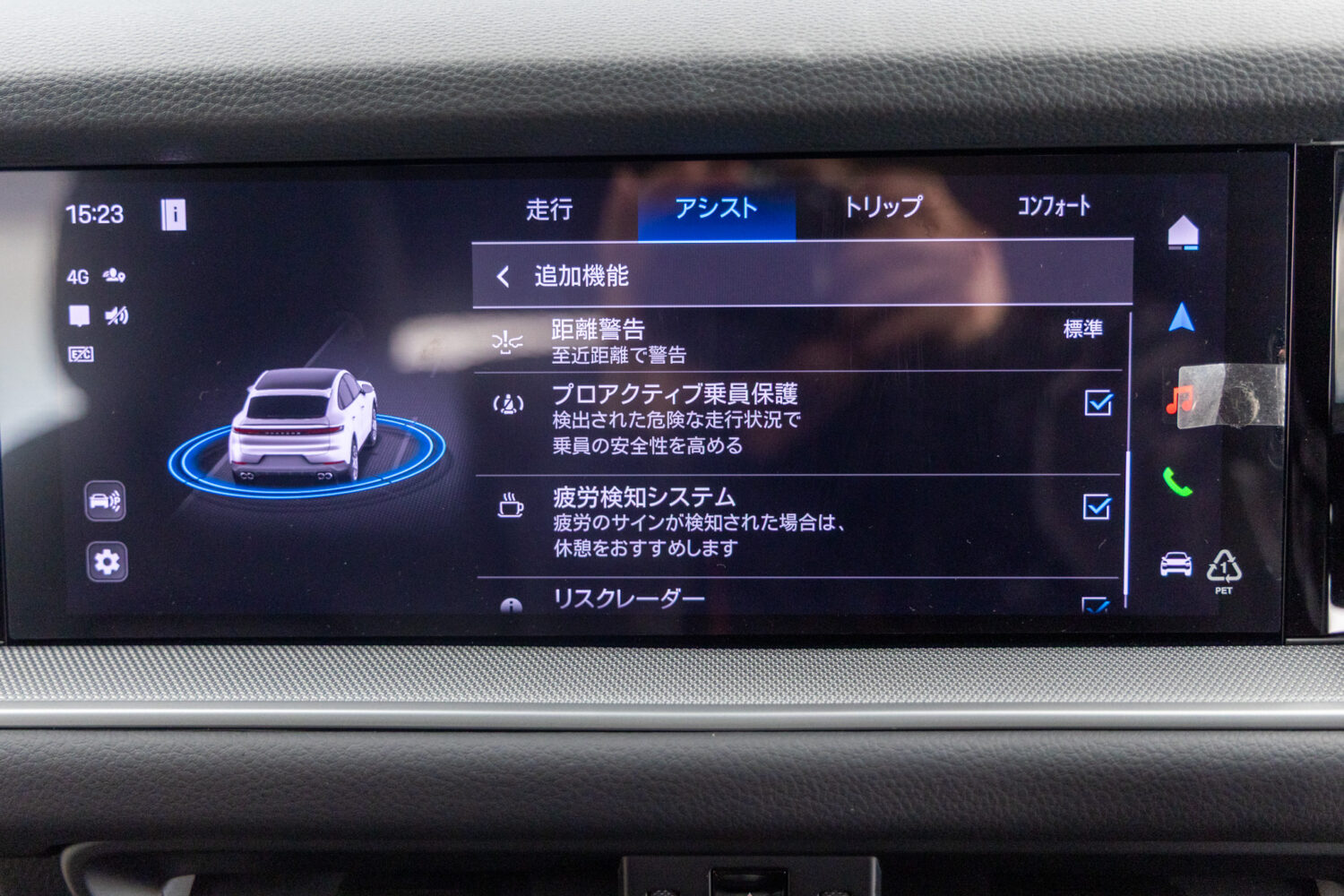 カイエンクーペ 3.0 ティプトロニックS リアコンフォートベンチシート 4WD