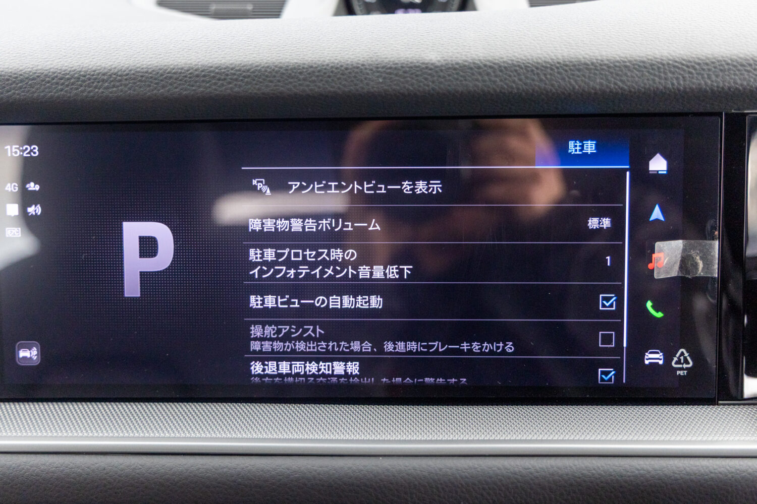 カイエンクーペ 3.0 ティプトロニックS リアコンフォートベンチシート 4WD