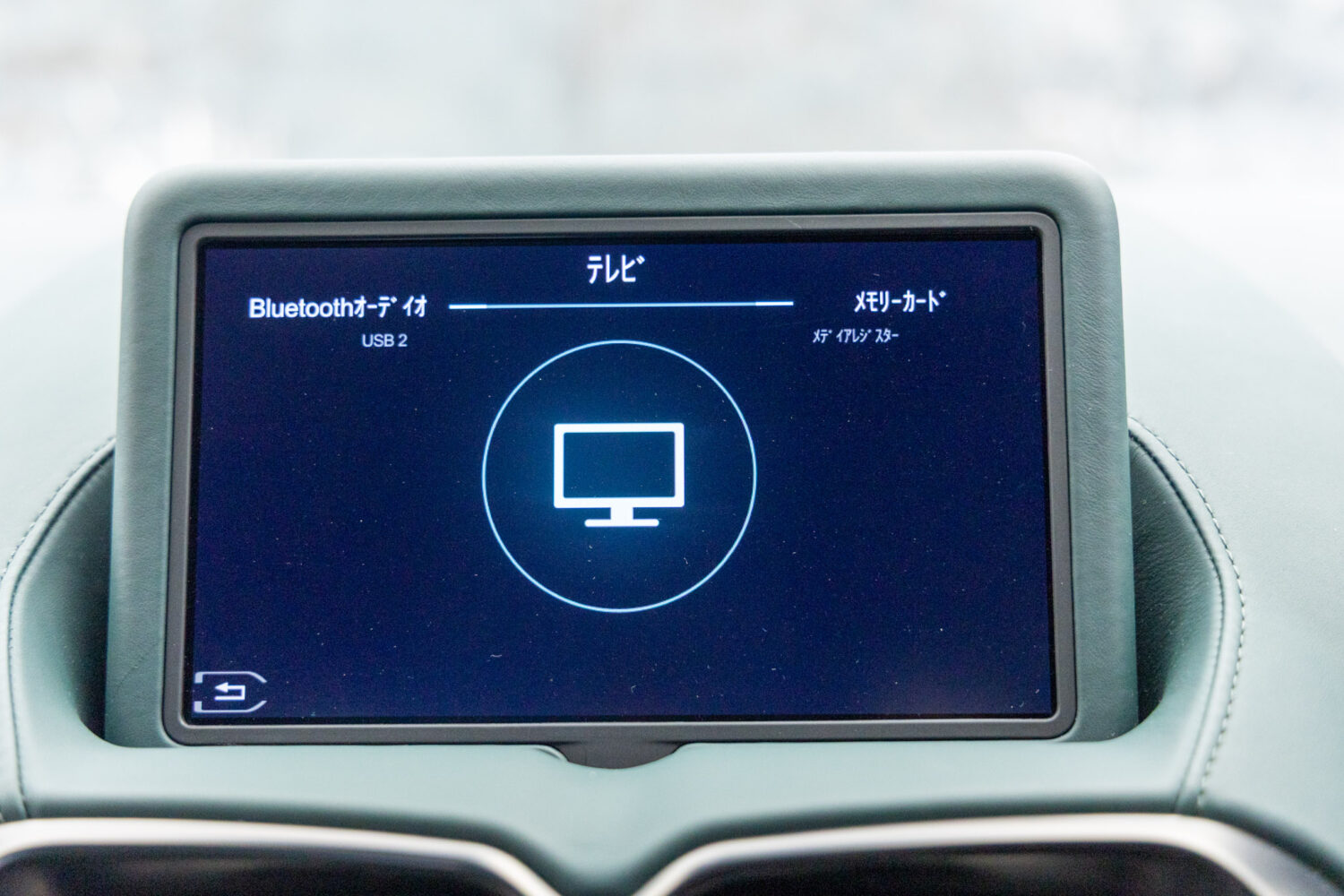 ヴァンテージ 110th Anniversary Midnight edition