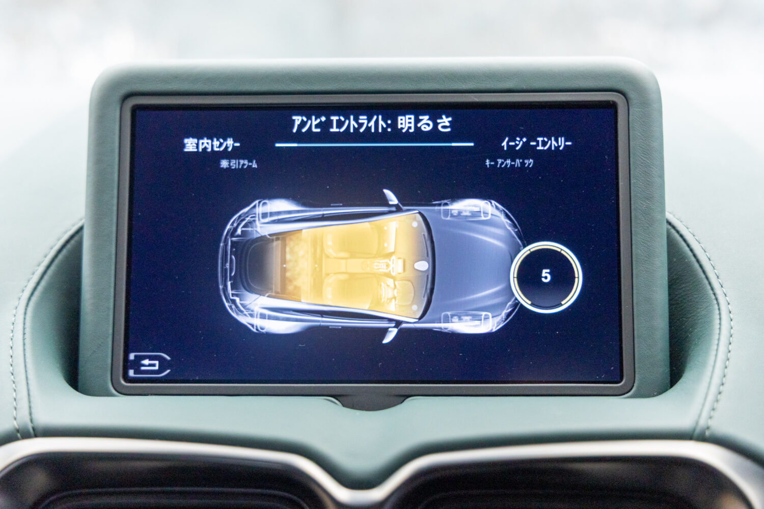 ヴァンテージ 110th Anniversary Midnight edition