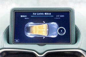 ヴァンテージ 110th Anniversary Midnight edition