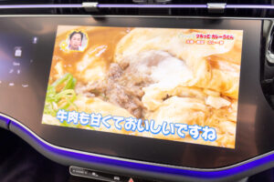 Eクラス E300エクスクルーシブ AMGライン(ISG)