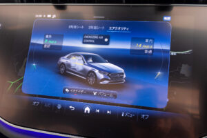 Eクラス E300エクスクルーシブ AMGライン(ISG)