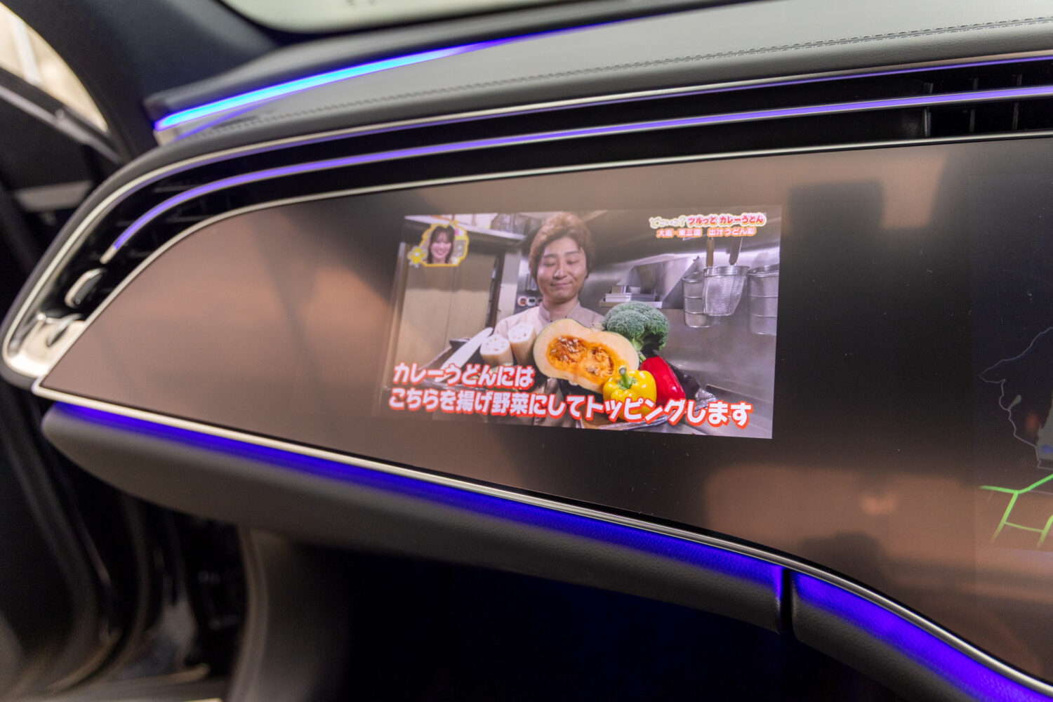 Eクラス E300エクスクルーシブ AMGライン(ISG)