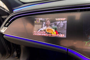 Eクラス E300エクスクルーシブ AMGライン(ISG)