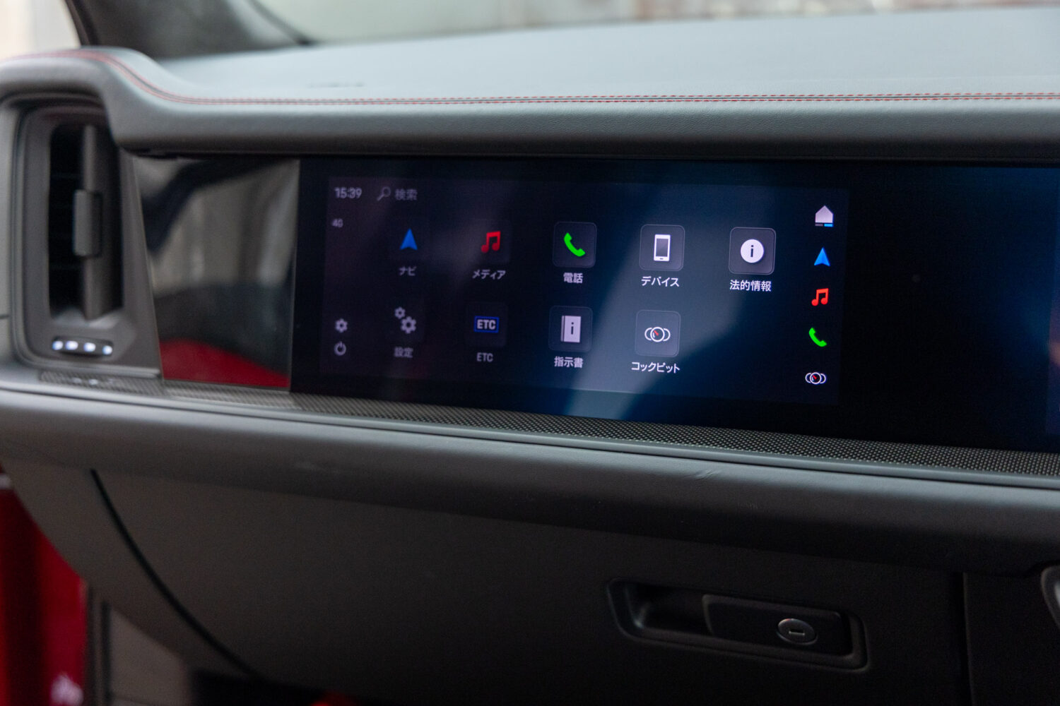 カイエン GTS ティプトロニックS