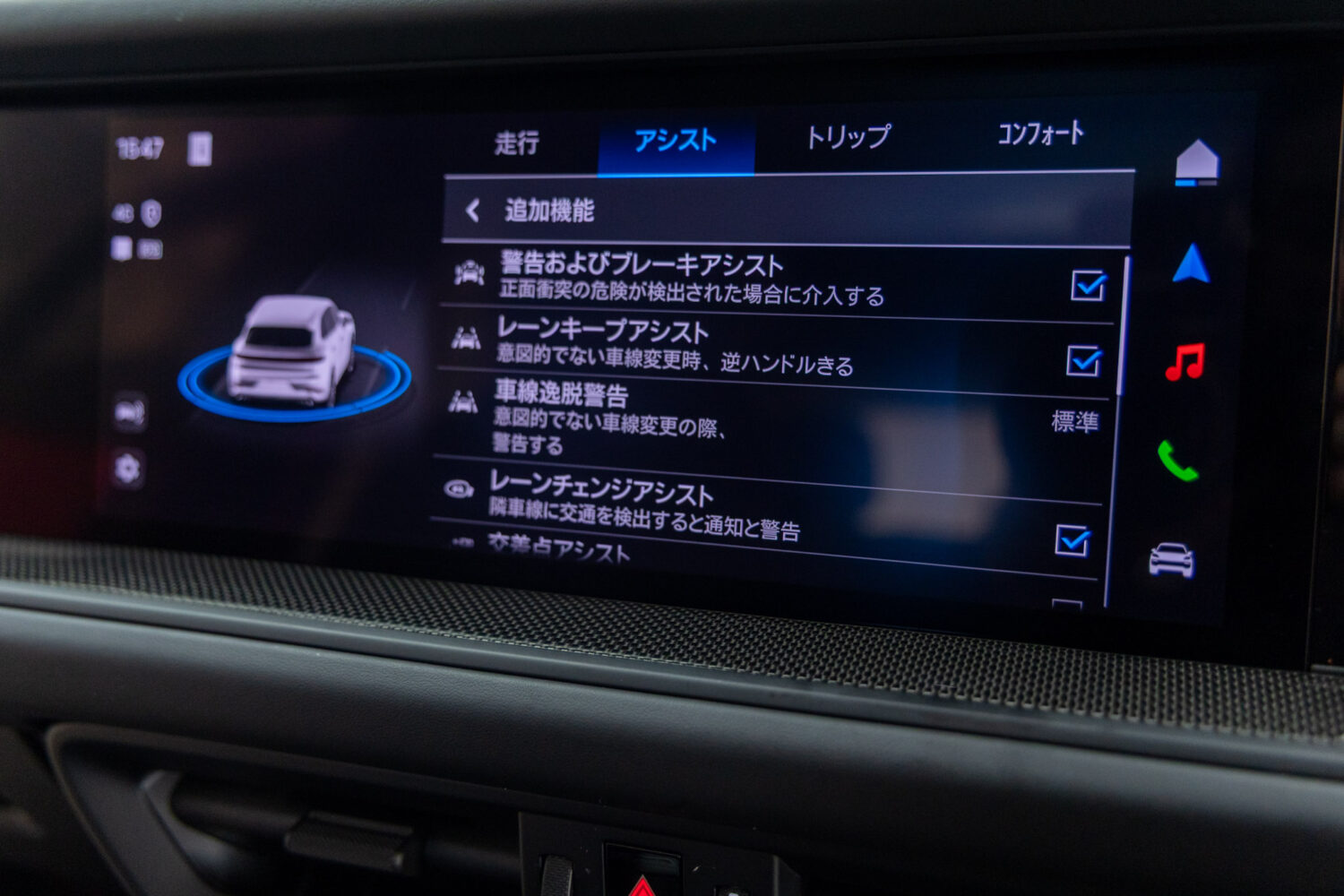 カイエン GTS ティプトロニックS