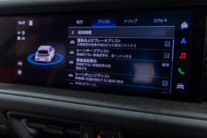 カイエン GTS ティプトロニックS