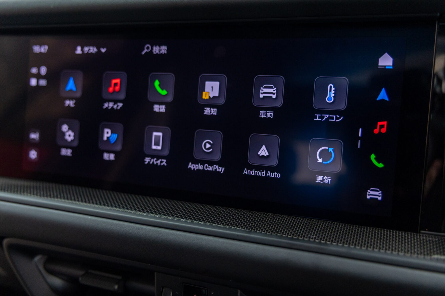 カイエン GTS ティプトロニックS