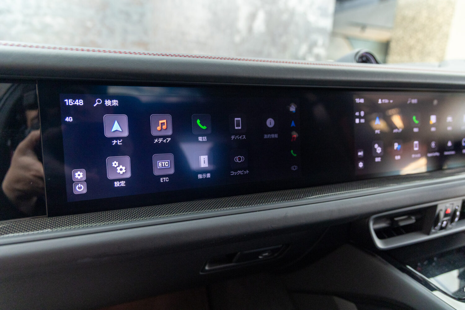 カイエン GTS ティプトロニックS