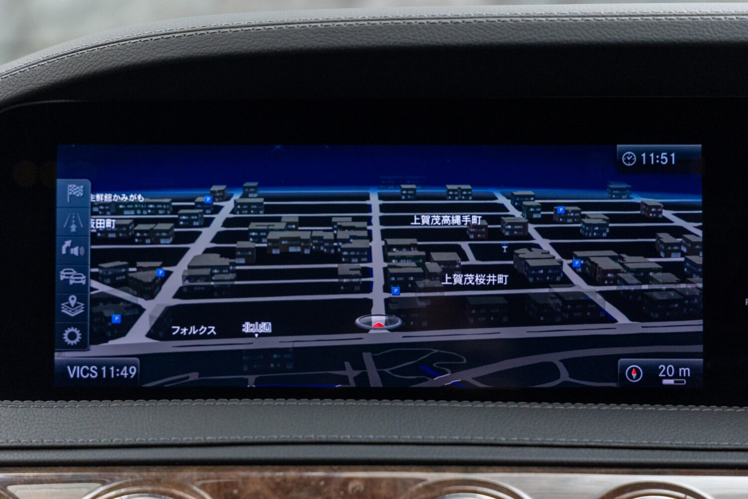 Sクラス S560ロング