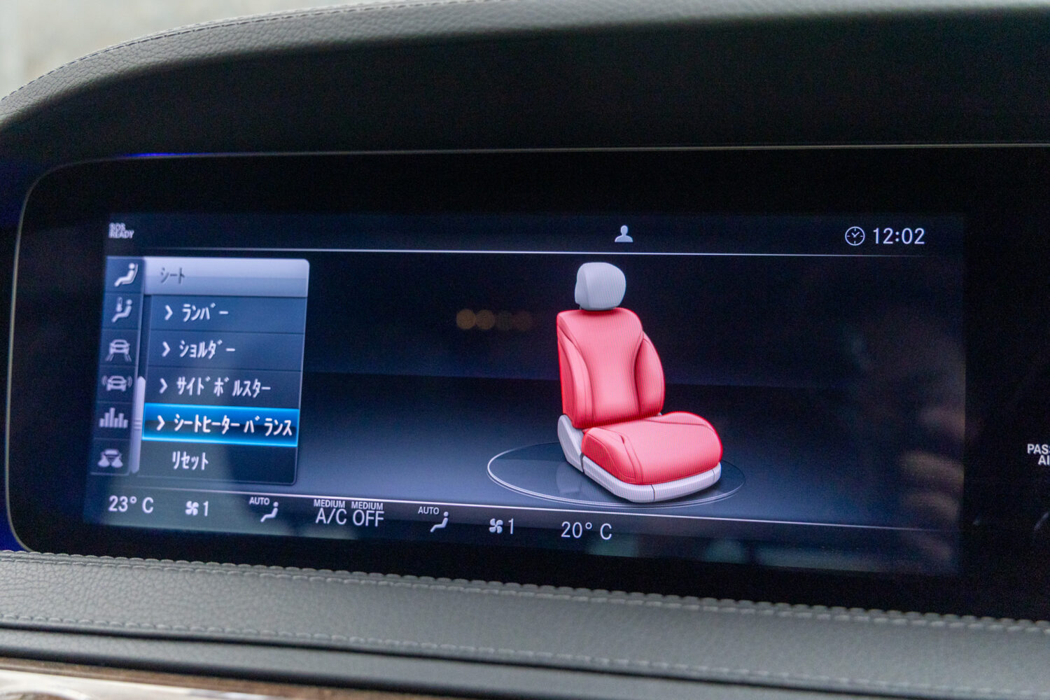 Sクラス S560ロング