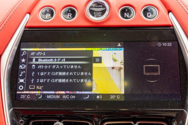 DBX 4.0 4WD