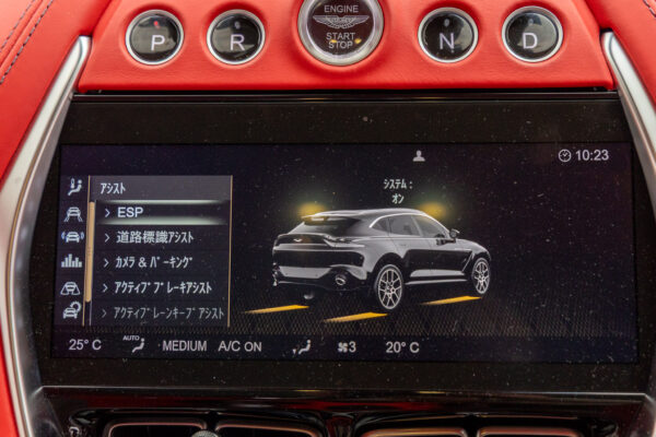 DBX 4.0 4WD