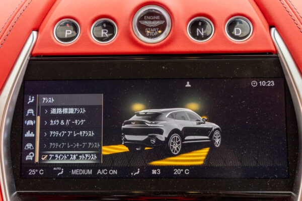 DBX 4.0 4WD