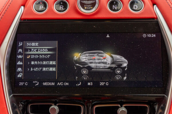 DBX 4.0 4WD