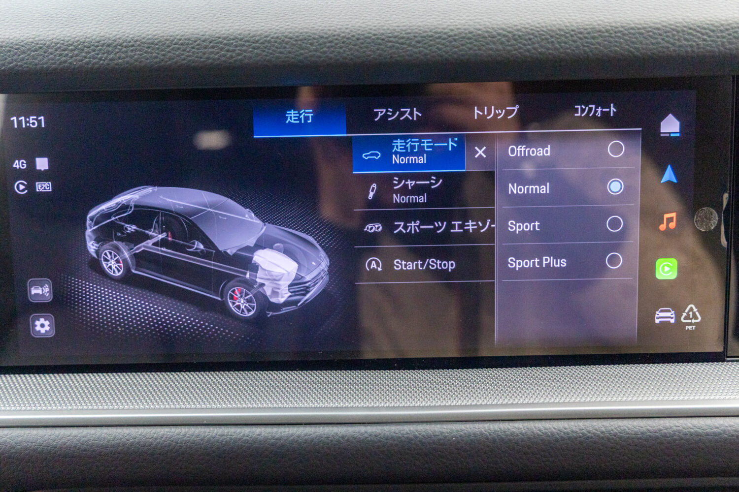 カイエンクーペ ティプトロニックS リアコンフォートベンチシート 4WD