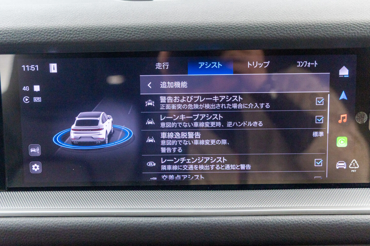 カイエンクーペ ティプトロニックS リアコンフォートベンチシート 4WD