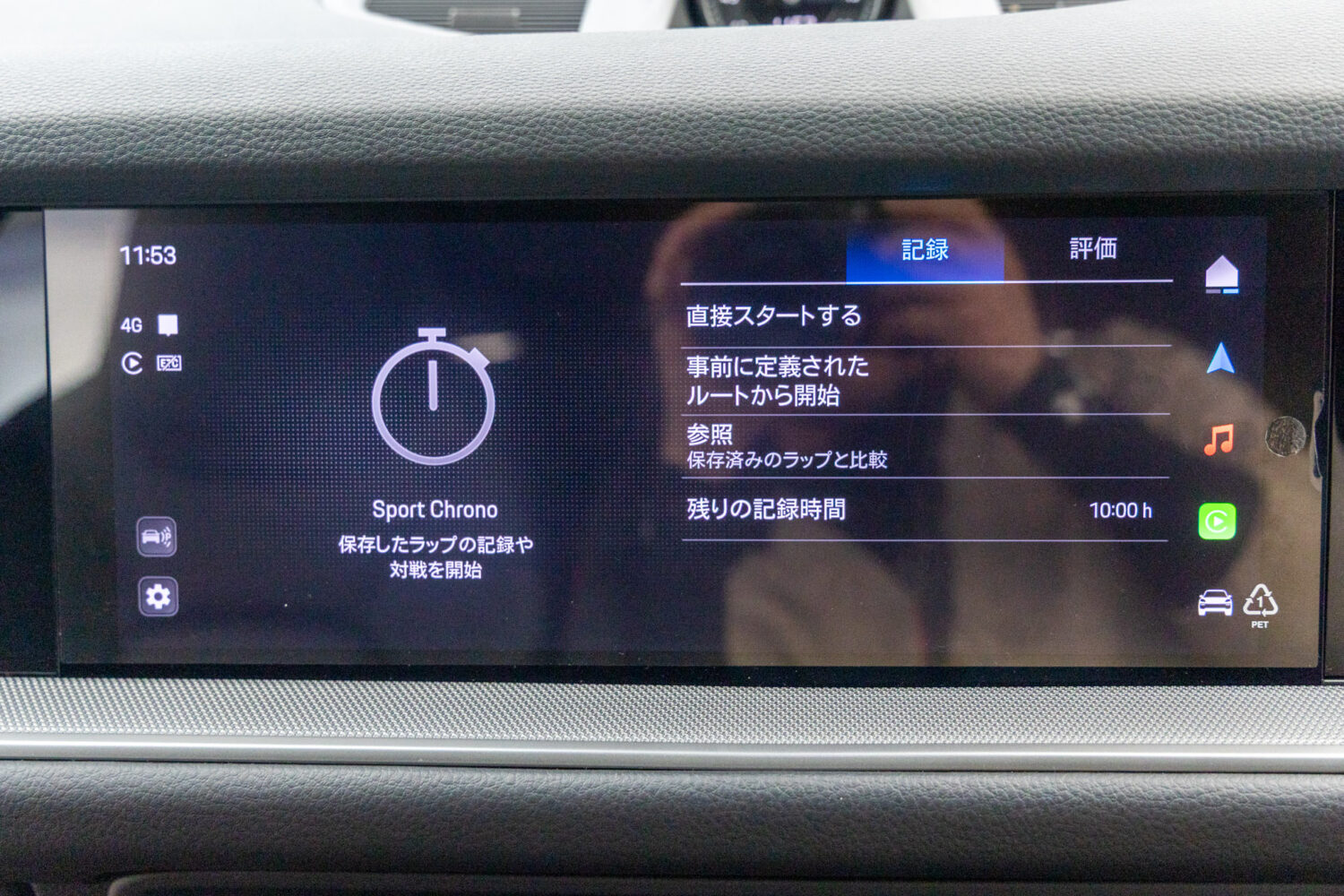 カイエンクーペ ティプトロニックS リアコンフォートベンチシート 4WD