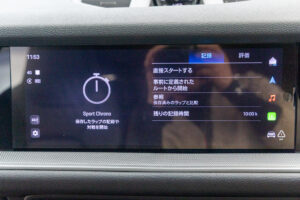 カイエンクーペ ティプトロニックS リアコンフォートベンチシート 4WD