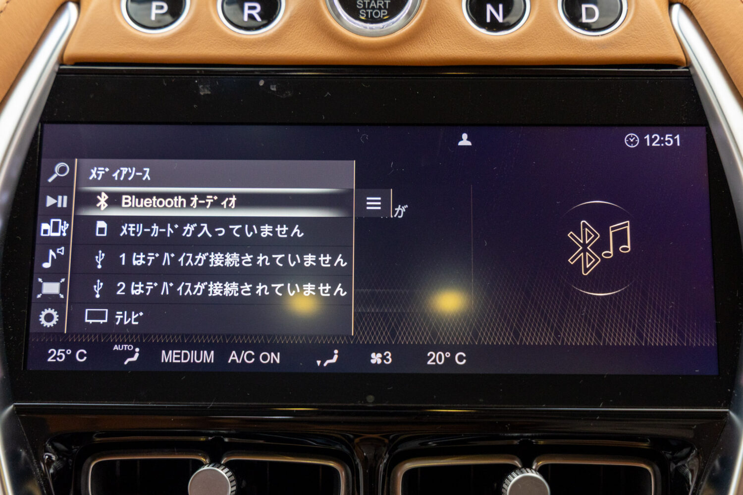 DBX 4.0 4WD