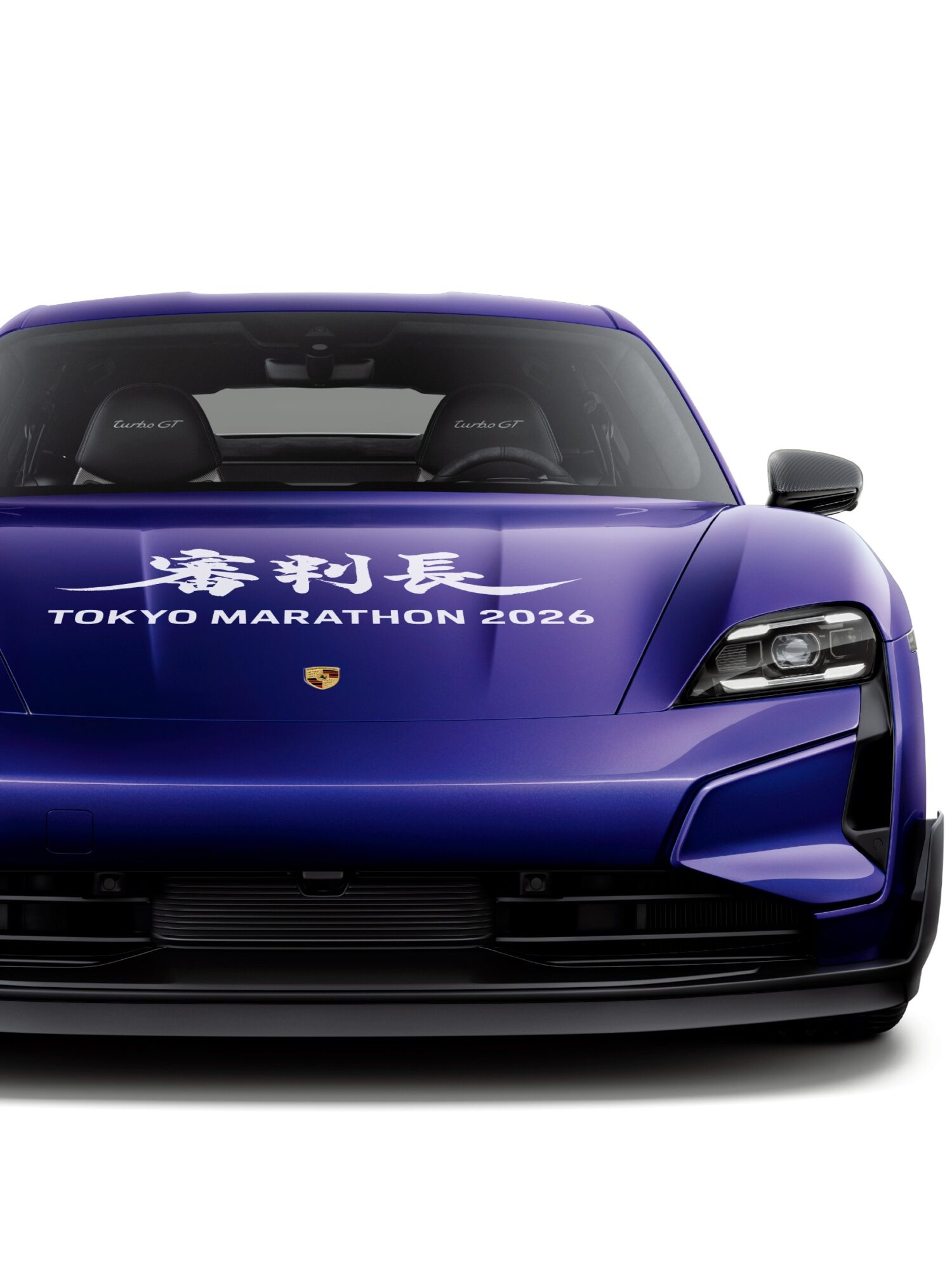 ポルシェは、2025年~2027年の3年間、東京マラソンのオフィシャルパートナー契約を締結しており、今年も「タイカン」と「マカン・エレクトリック」がランナーを先導する。